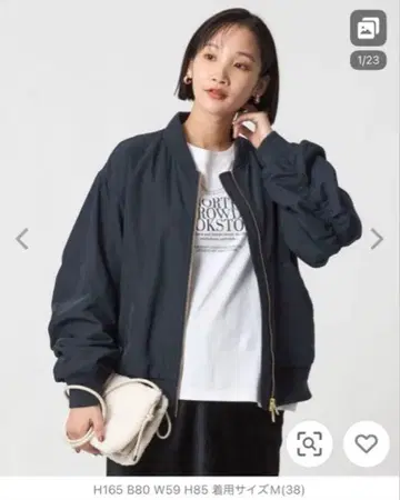 그린 레이블 릴랙싱 MA-1 워셔블 발수 흡습 발열