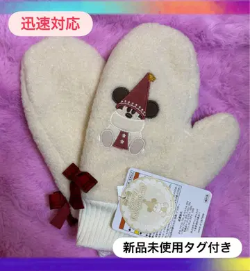 미사용 새상품 디즈니 리루린린 미튼