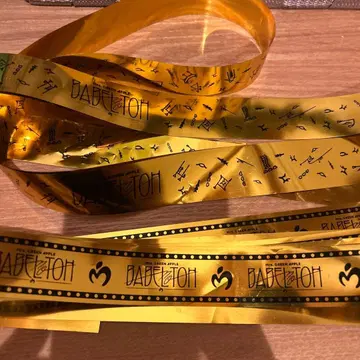 바벨탑 은색 테이프 2종 [풀]