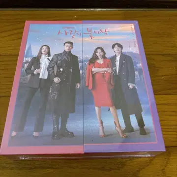 미개봉 새상품 정품 사랑의 불시착 OST CD