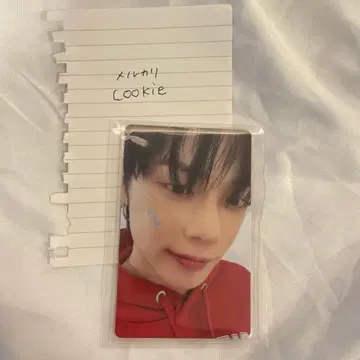 txt 트레이딩 카드 영준 팬미팅 팬미팅 모아존 트레이딩 카드