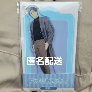 로손 x FGO 아크릴 스탠드 아크스타 사이토 하지메