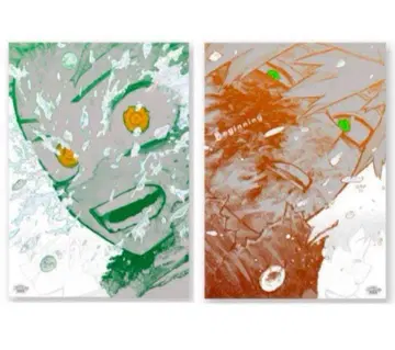 나의 히어로 아카데미아 원화전 A2 아트 포스터 The beginning