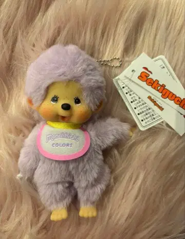 몽치치 COLORS 키체인 퍼플