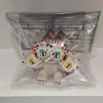 GRAPE BRAIN 오니기리 콤보 화이트 오렌지