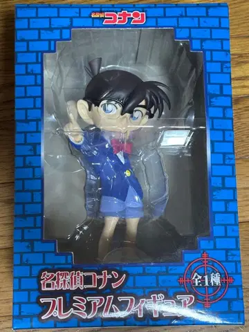 세가 명탐정 코난 프리미엄 피규어 에도가와 코난