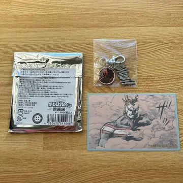 히로아카 원화전 합금 참 컬렉션 올마이트