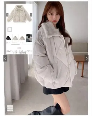 GRL 2Way 퍼 칼라 퀼팅 다운 자켓