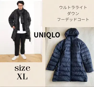 UNIQLO 울트라 라이트 다운 후디드 코트 XL