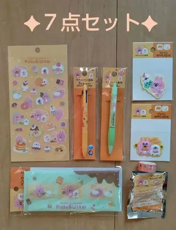 카나헤이의 작은 동물 신상품 7종 세트