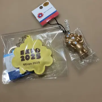 EXPO 미야쿠미야쿠 키링 2종