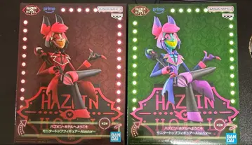 해즈빈 호텔에 오신 것을 환영합니다 모니터 탑 피규어 알래스터 2종