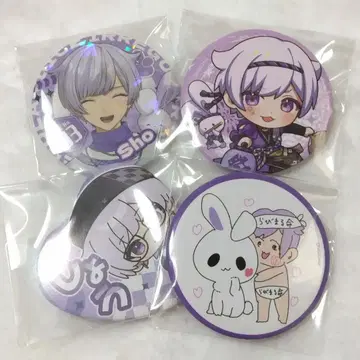 이레이스 캔뱃지 쇼토