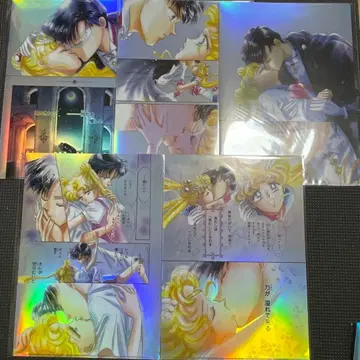 세일러문 세일러문 카페 오로라 클리어 파일 5종 3