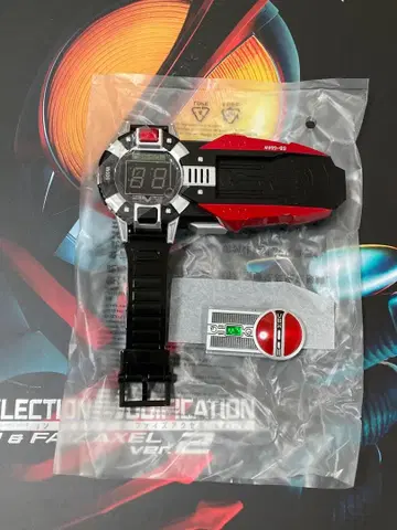 CSM 파이즈 기어 & 파이즈 엑셀 ver2 파이즈 엑셀 단독