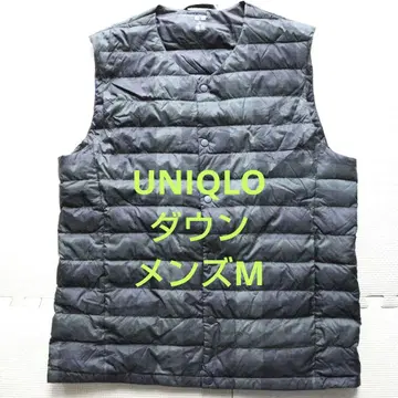 새상품급 유니클로 남성용 M 울트라 라이트 다운 컴팩트 베스트 이너 다운