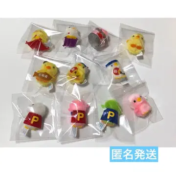 삐요리나 11마리 세트 묶음 판매 즉시 구매