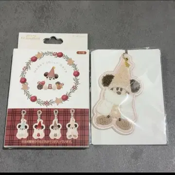 [ 당일 발송 ] 디즈니 릴린린 2025 키체인 키링 화이트