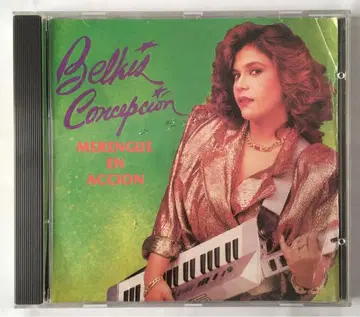 머랭/라테 BELKIS CONCEPCION 벨키스 콘셉시온