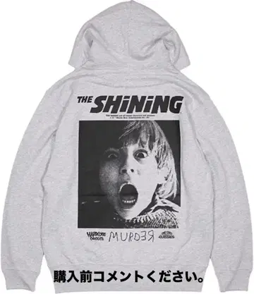 샤이닝 후드티 하드코어 초콜릿 잭 니콜슨 영화 서양화