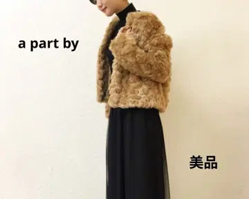 새상품급 apart by lowrys 아파트 바이 로리즈 퍼 블루종