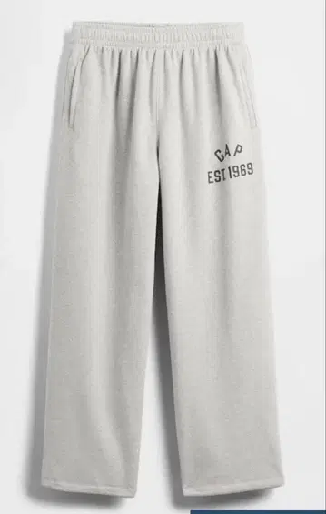 GAP 그레이 스웨트 팬츠