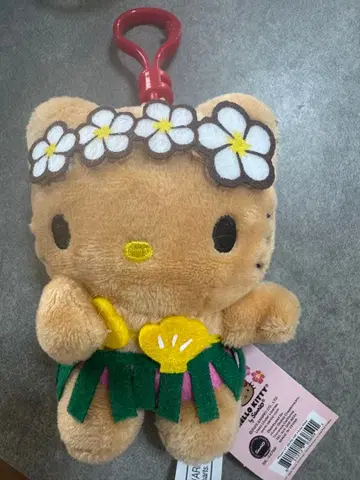 일광화상 키티 괌 사이판 한정판