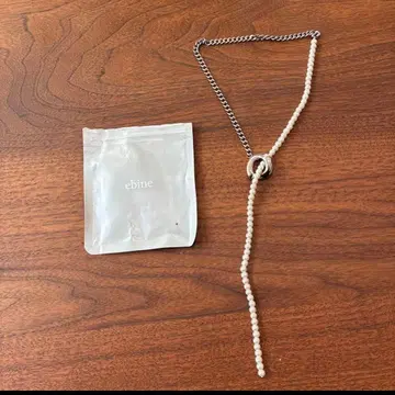 ebine 화이트 펄 실버 롱 목걸이 수납 가방 포함