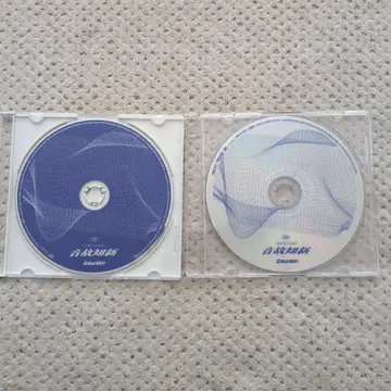 Snow Man 온고지신 초회반 A CD+DVD