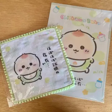 치이카와 baby 밤만쥬 손수건 & 클리어 파일 세트 낱개 판매 불가