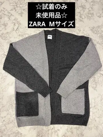 ZARA 남성용 그레이 2색 가디건 M 사이즈