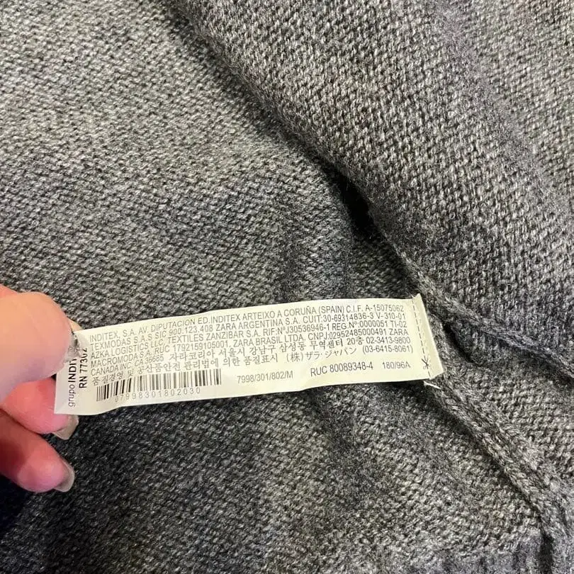 4번째 상품 이미지