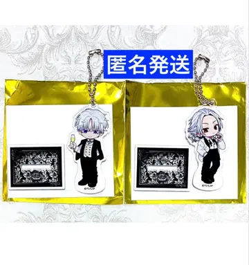 사카모토 데이즈 AMOCAFE 아크릴 스탠드 키링 스러