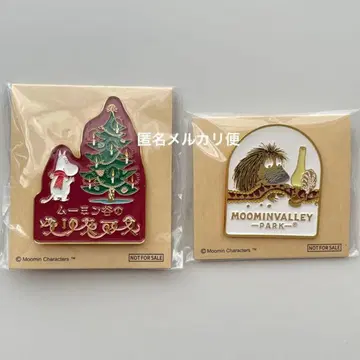 무민 밸리 파크 기간 한정 수량 한정 핀 배지 2개