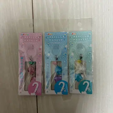 시즈쿠짱 팝업 엄브렐라 마커 3종 세트