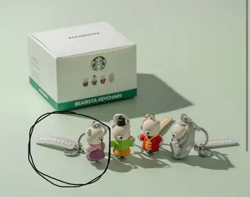 스타벅스 싱가포르 한정판 Bearista 키체인