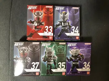 컨버지 모션 류키