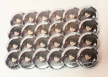 사카모토 데이즈 나구모 다운 코디 캔뱃지 24개 묶음 판매