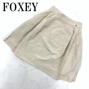 LA7483 폭시 실크 100% 턱 스커트 베이지 38