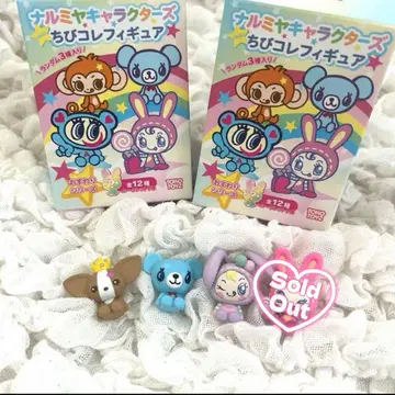 나루미야 캐릭터즈 치비콜렉션 피규어 3개 세트