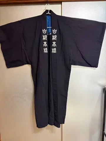 네이비 나염 인반텐 남자 125cm