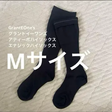 GrantEone's 그랜트이원스 아티보 하이삭스 M 사이즈