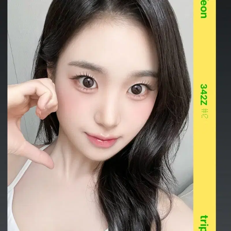 TRIPLES | 트리플에스 Triples Summer Edition Night Jiyeon Object