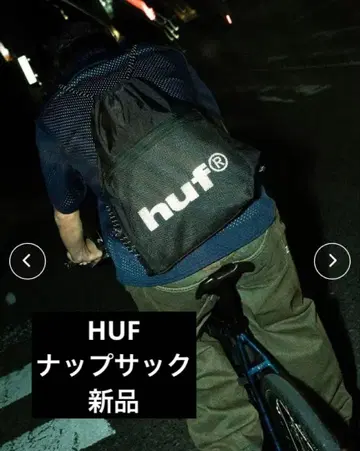 HUF eighty nine KNAPSACK 블랙 냅색