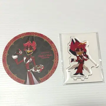 해즈빈 호텔 애니카페 알래스터