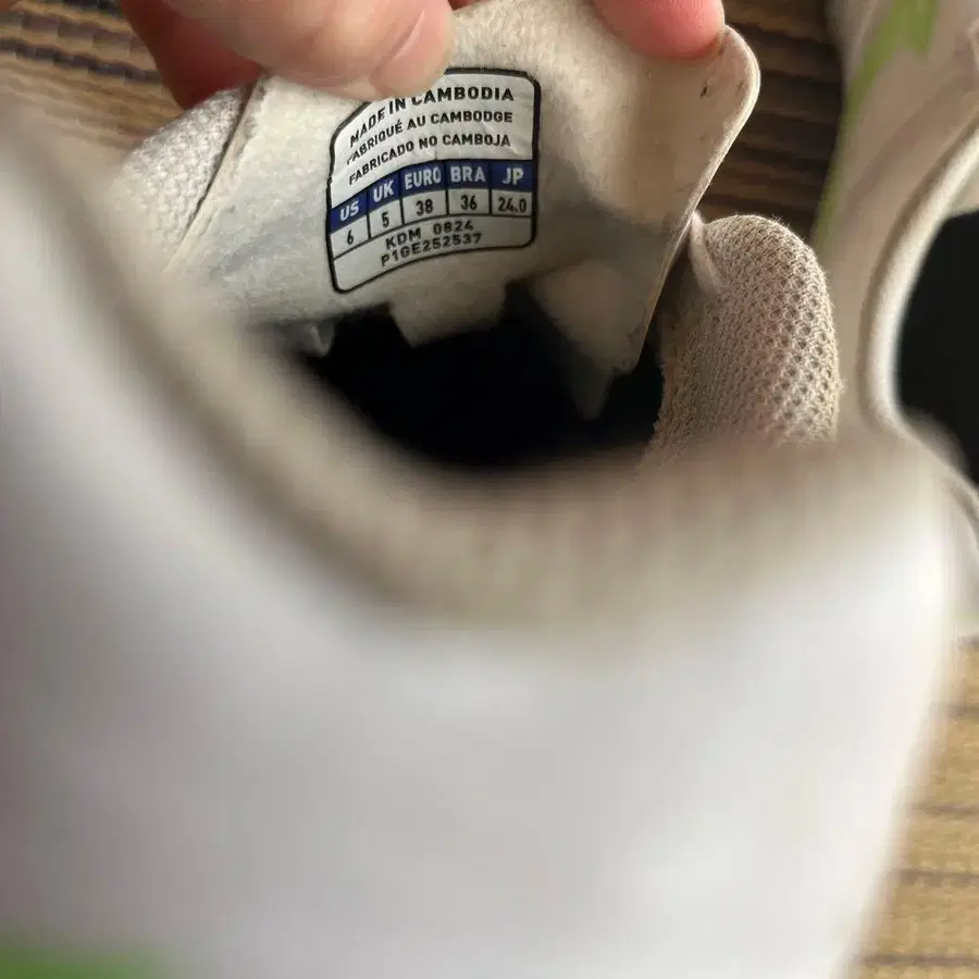 5번째 상품 이미지