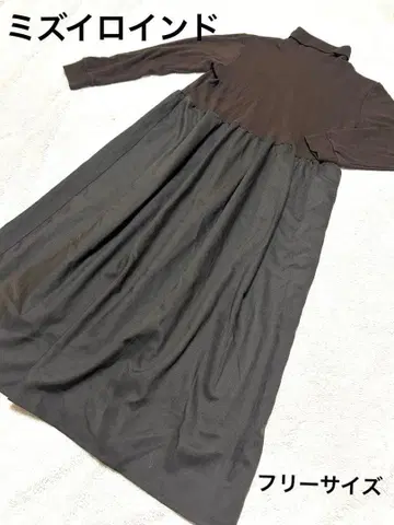 [ 새상품급 ] mizuiroind 미즈이로 인드 절개 원피스