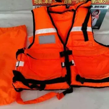 방재 베스트 낚시 구명 조끼 바디 프로텍트 베스트