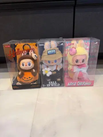 LABUBU 브 봉제 인형 펜던트 3종 세트