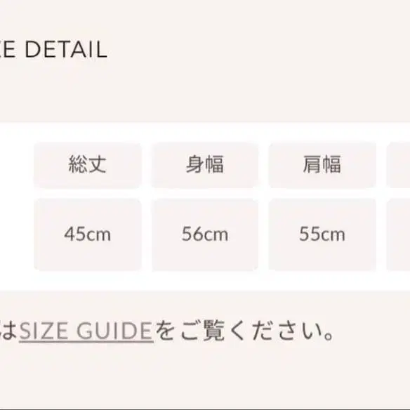 5번째 상품 이미지